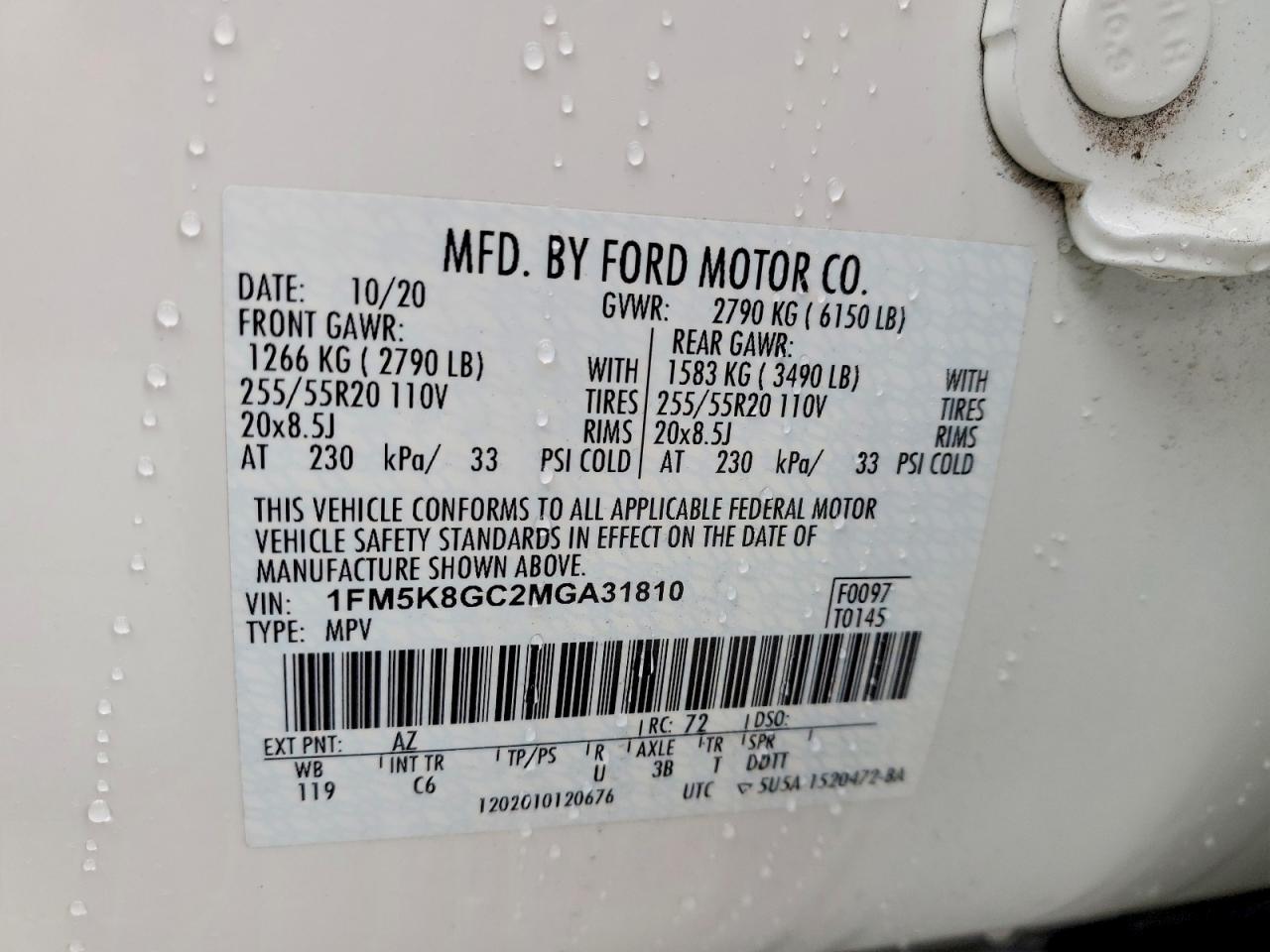 2021 Ford Explorer st