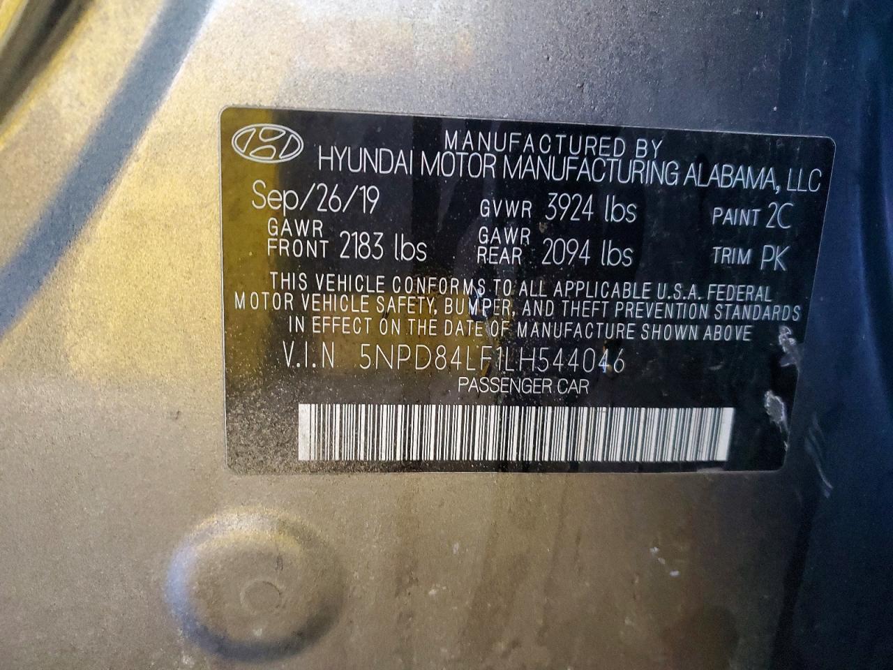 2020 Hyundai Elantra sel