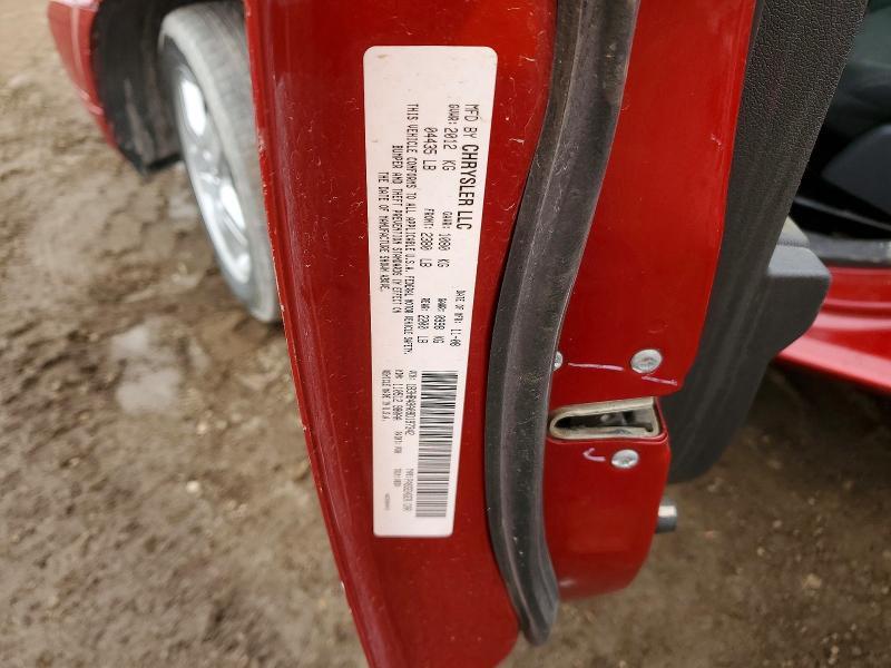 2009 Dodge Caliber sxt