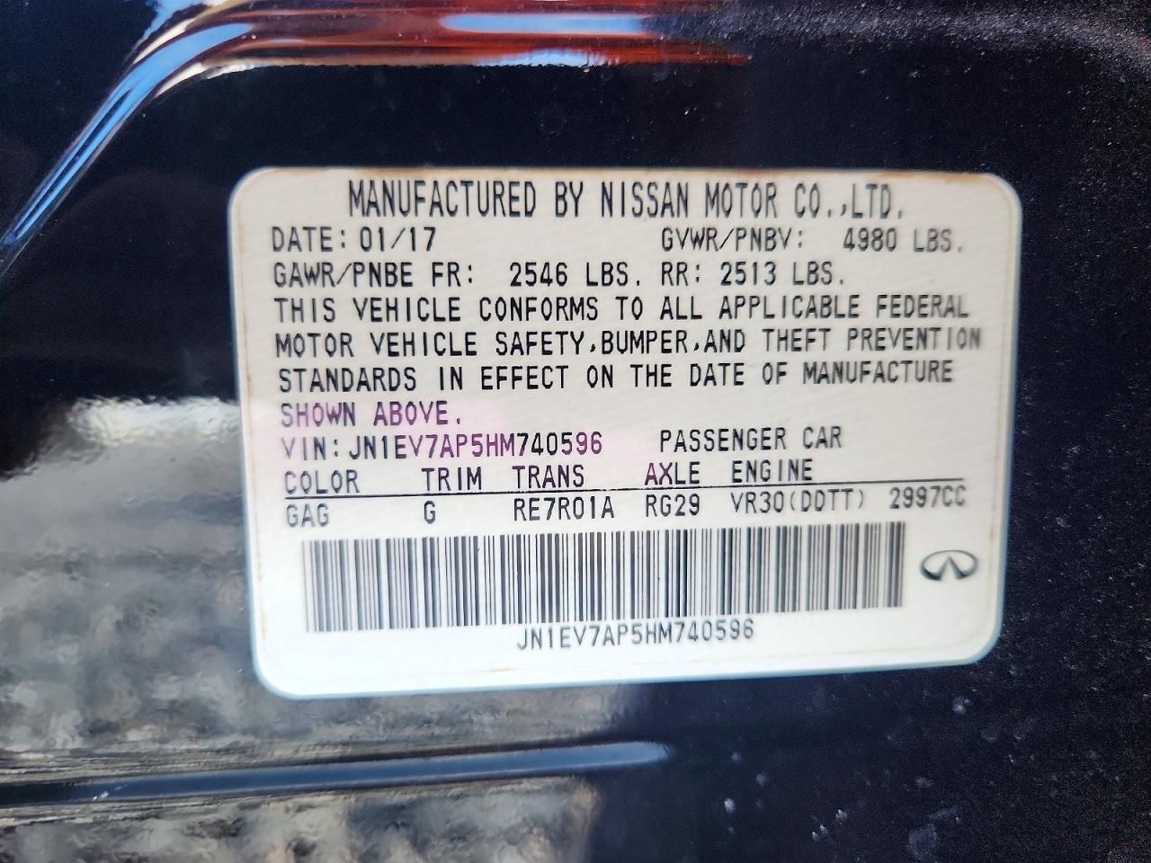 2017 Infiniti Q50 Premium