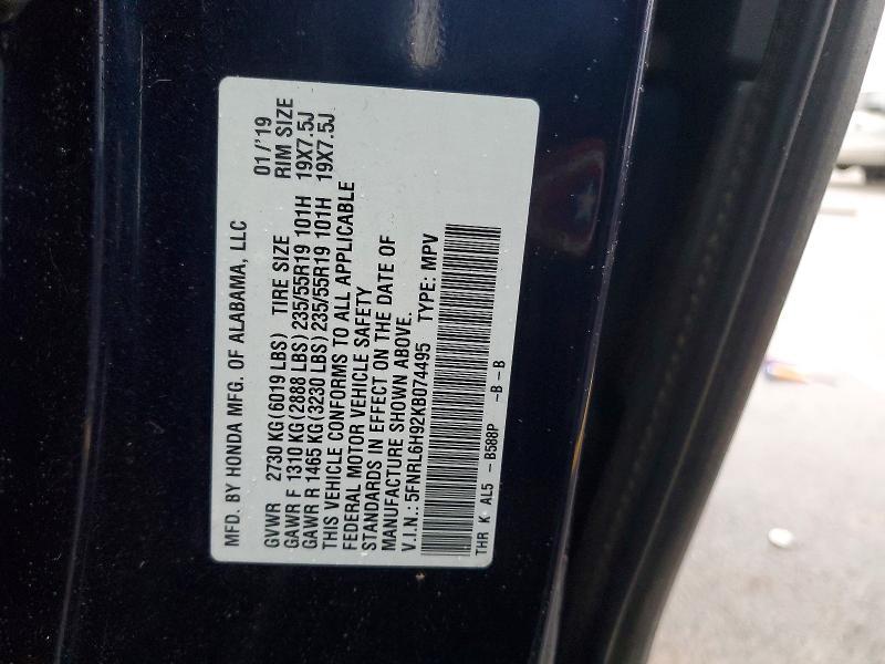 2019 Honda Odyssey Elite