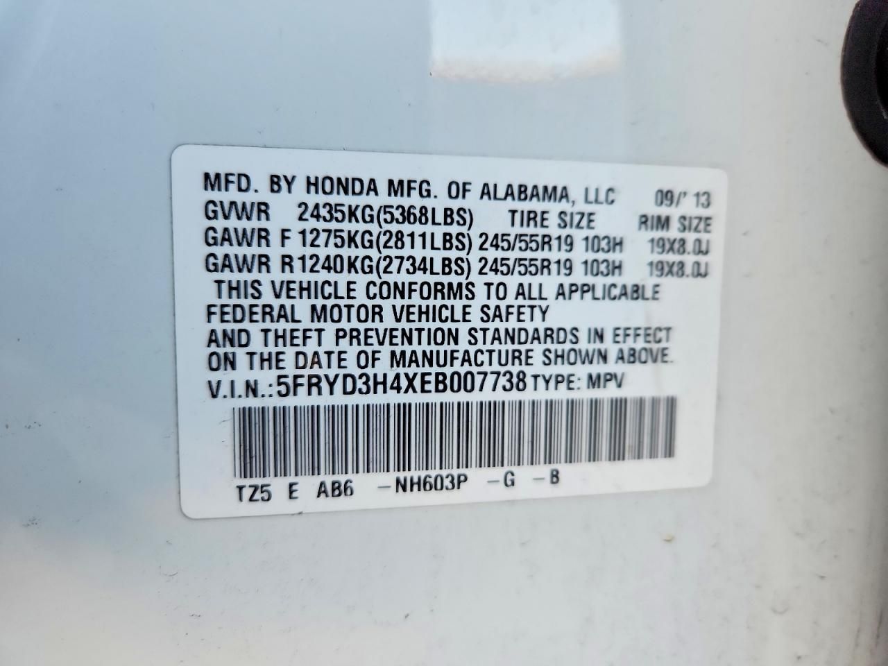 2014 Acura Mdx Technology