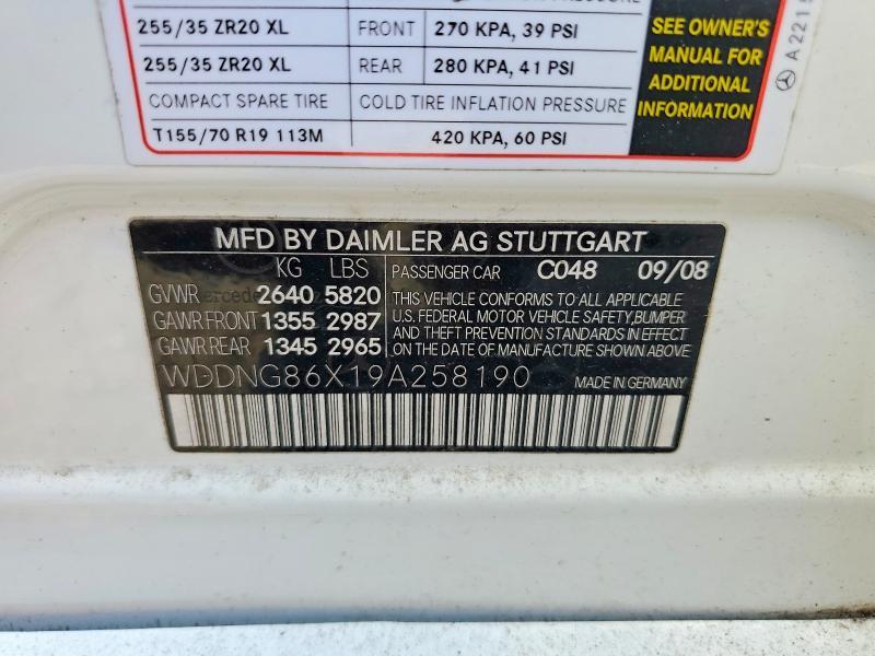 2009 Mercedes-Benz S 550 4matic