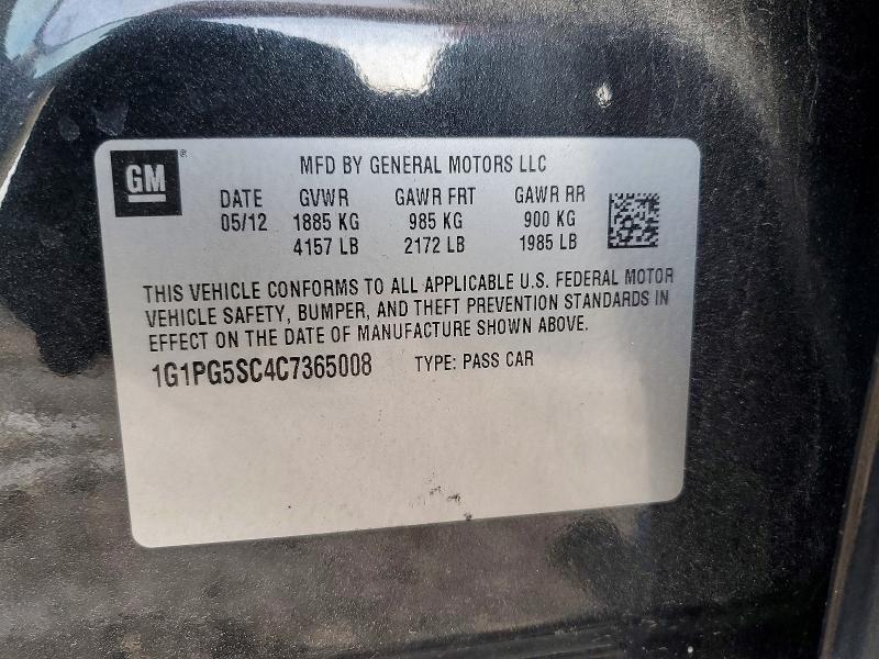 2012 Chevrolet Cruze lt