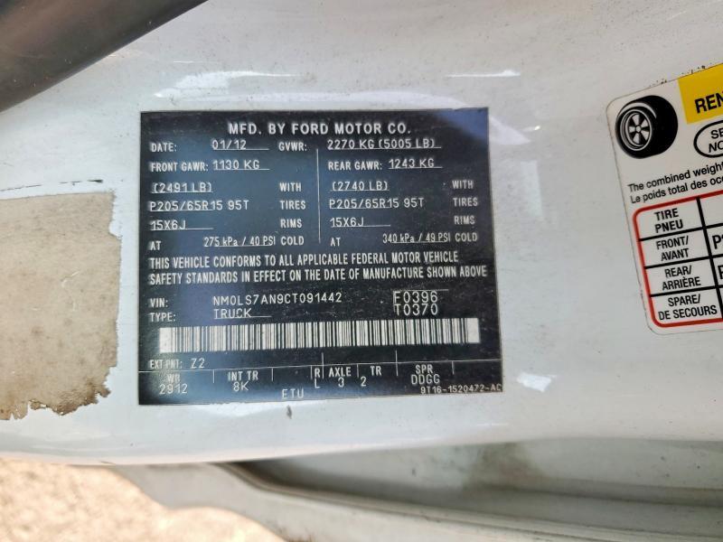 2012 Ford Transit Connect Utility / Service Van