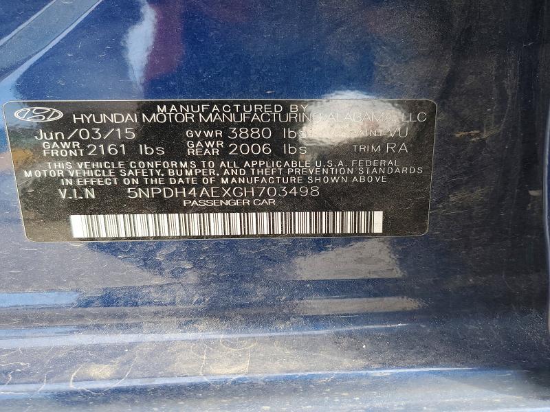 2017 Hyundai Elantra se