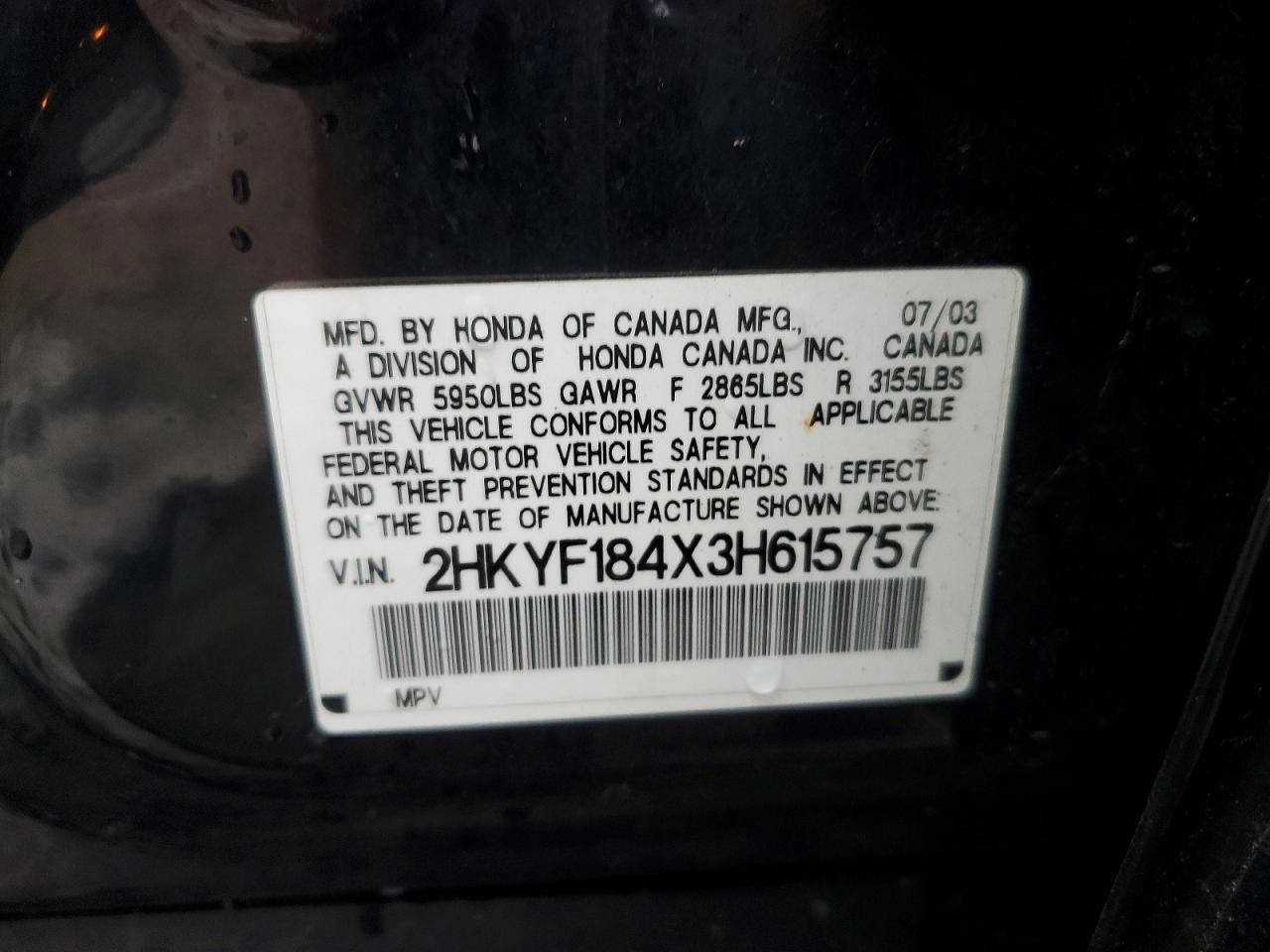 2003 Honda Pilot ex