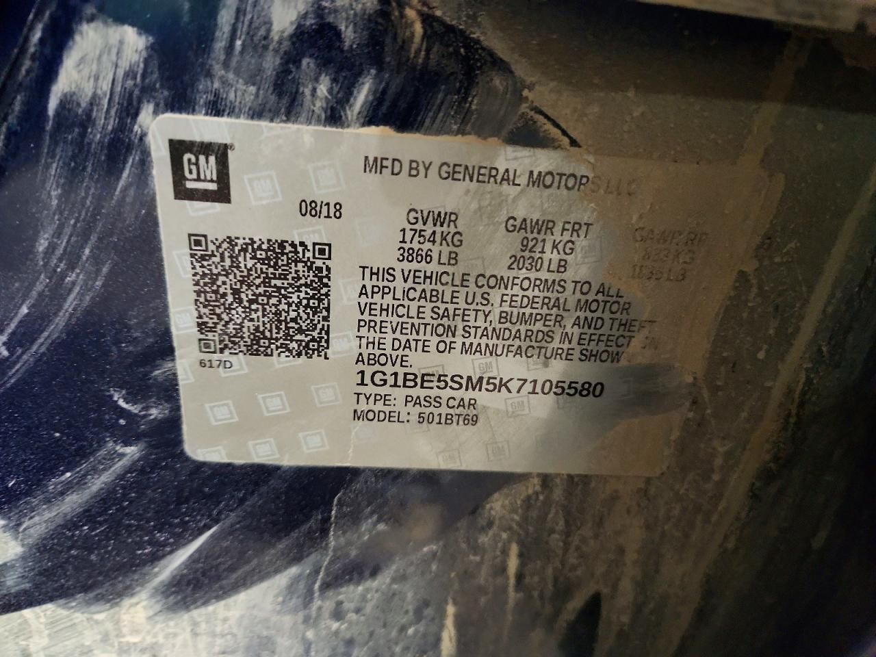 2019 Chevrolet Cruze lt