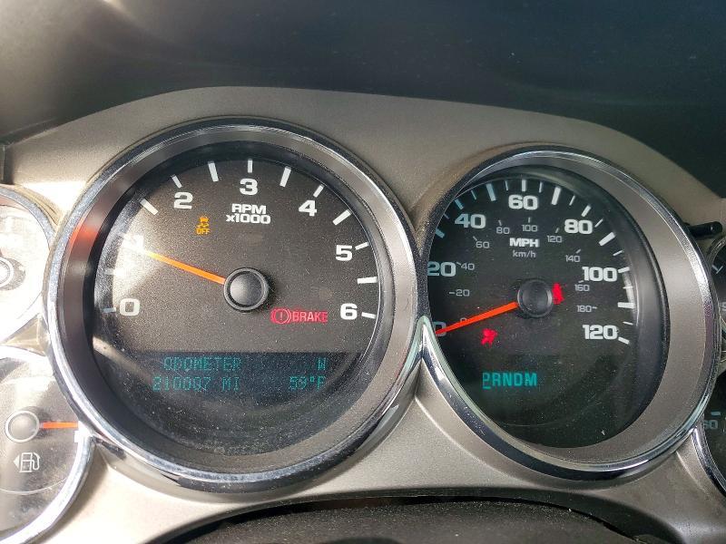 2013 Chevrolet Silverado C1500 LT