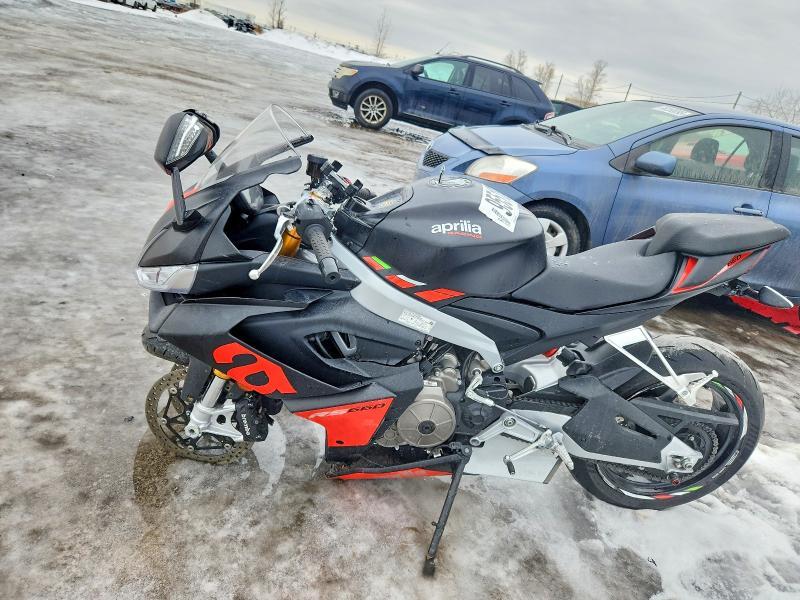 2024 Aprilia RS 660
