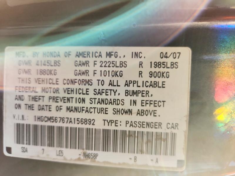 2007 Honda Accord ex