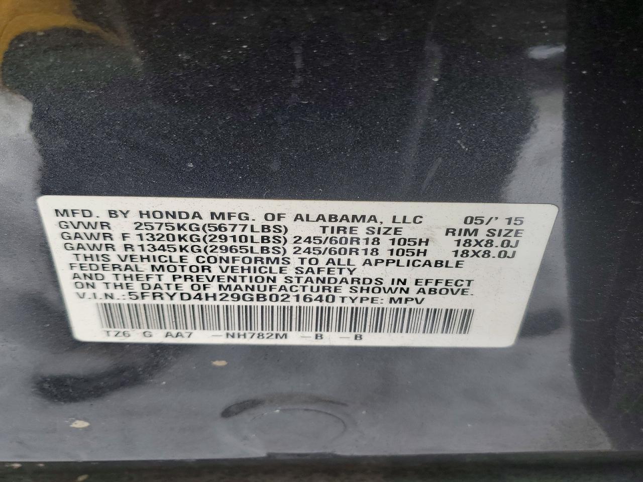 2016 Acura MDX