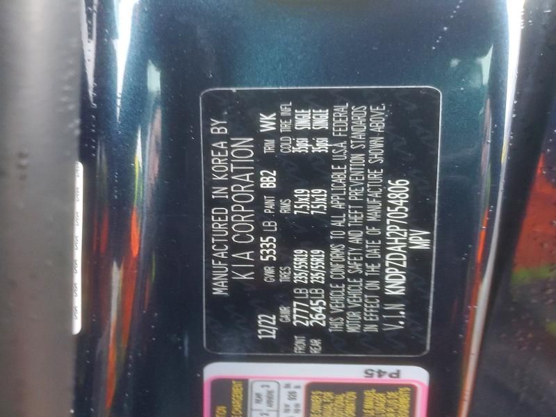 2023 KIA Sportage X-line Prestige