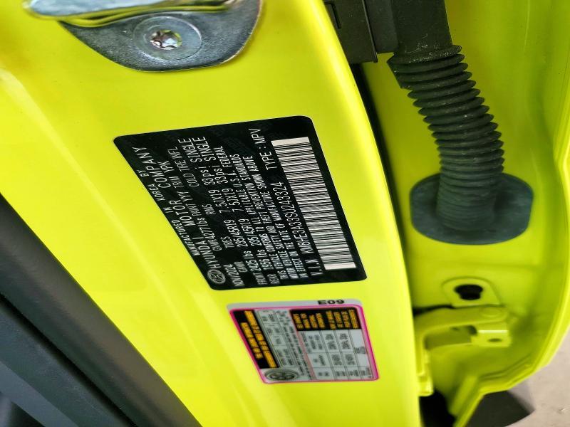 2025 Hyundai Kona Limited