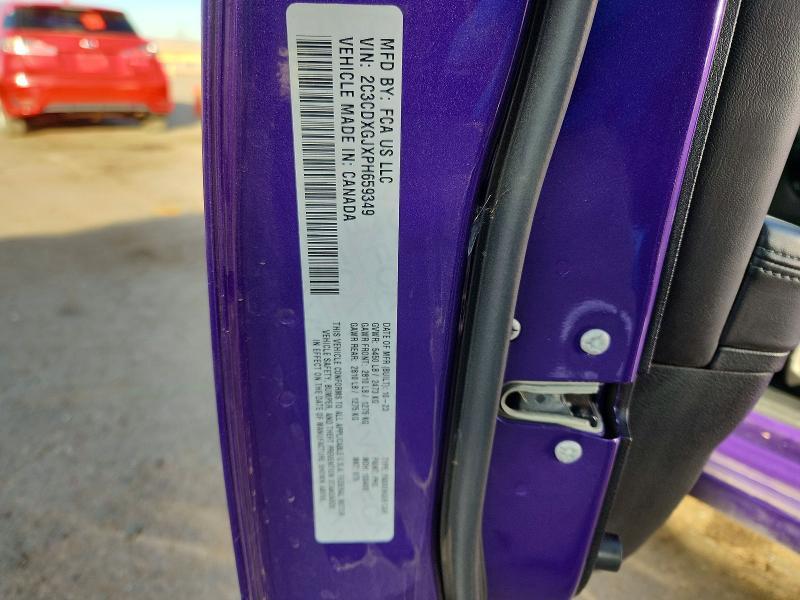 2023 Dodge Charger Scat Pack