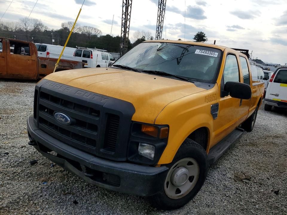 2008 Ford F250 Super Duty