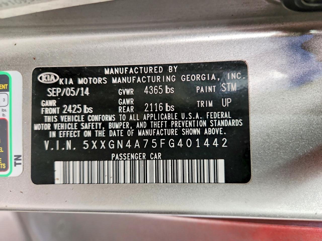 2015 KIA Optima ex