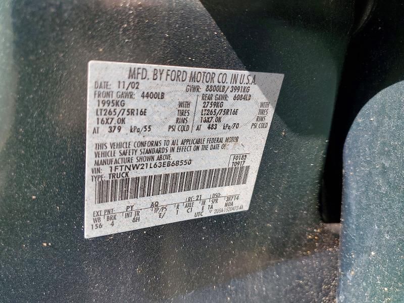 2003 Ford F250 Super Duty