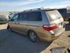 2007 Honda Odyssey ex