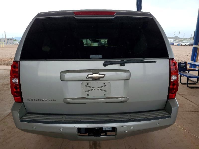 2009 Chevrolet Suburban C1500 lt
