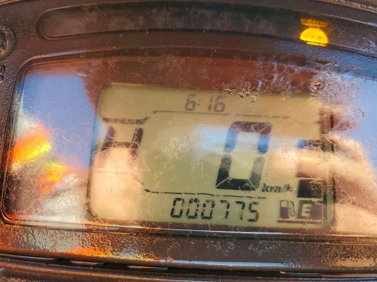 2023 Suzuki King Quad ATV