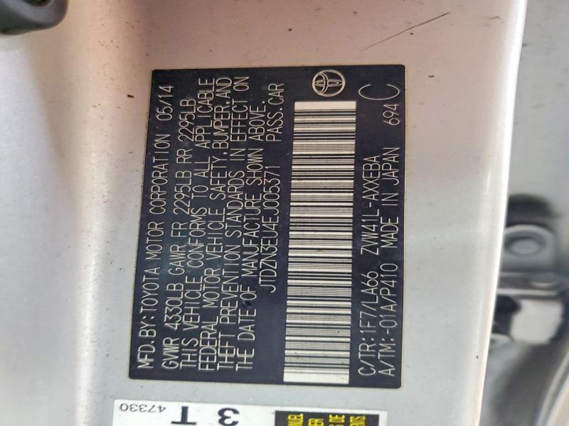 2014 Toyota Prius v Five