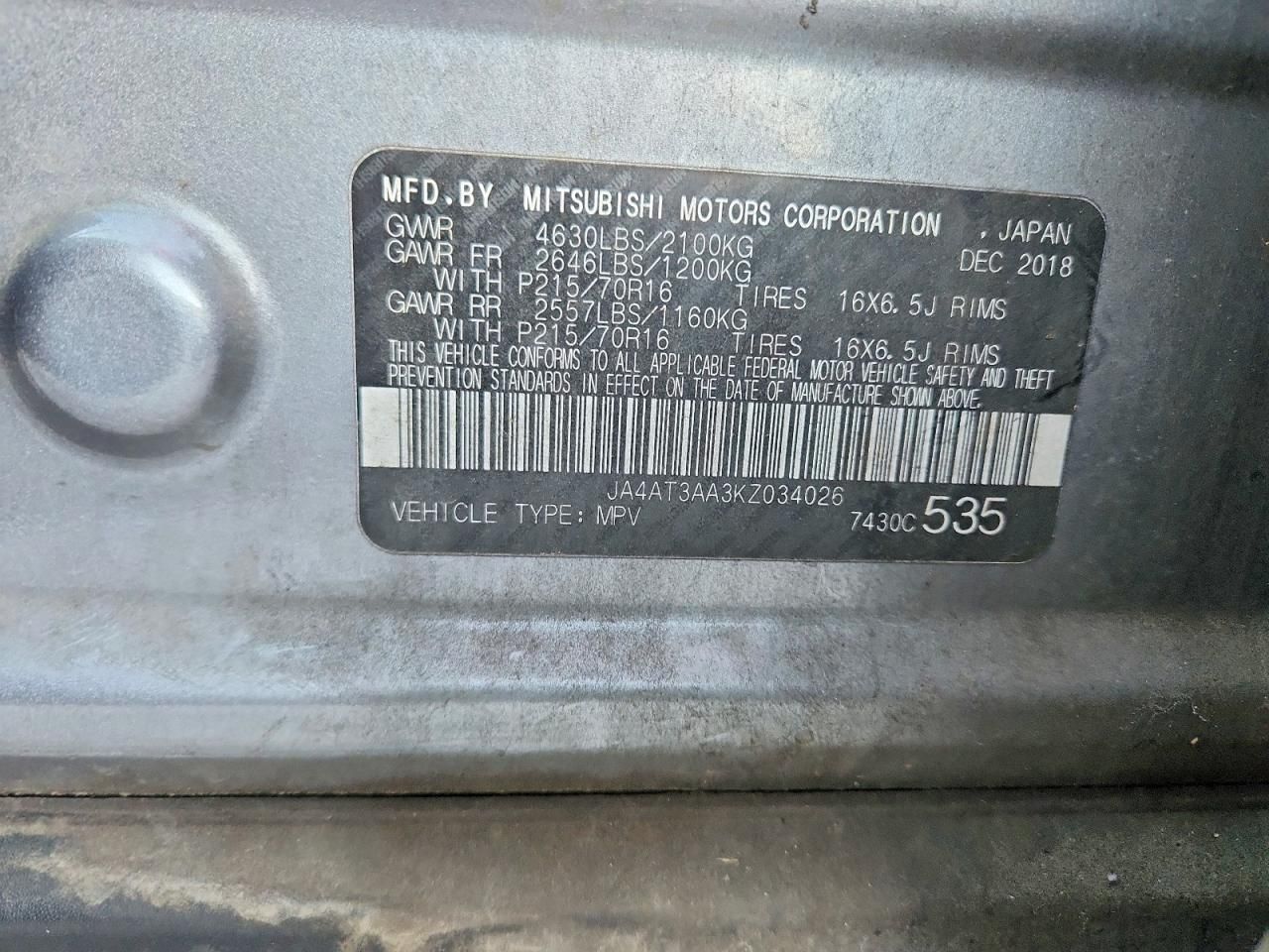 2019 Mitsubishi Eclipse Cross es