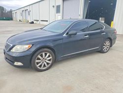 Lexus salvage cars for sale: 2008 Lexus Ls 460 Base