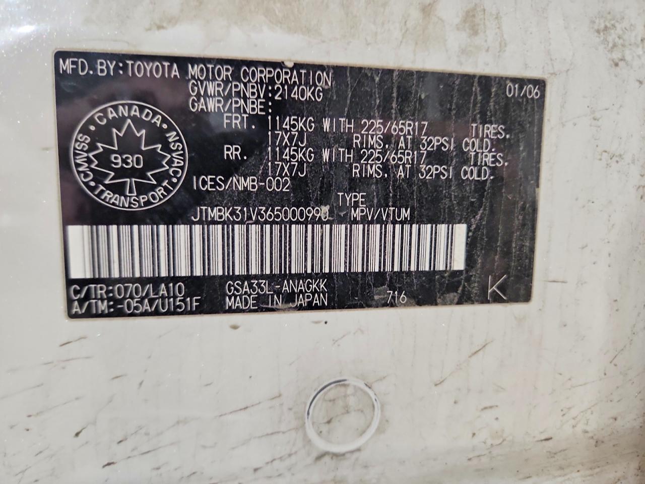 2006 Toyota Rav4 Limited