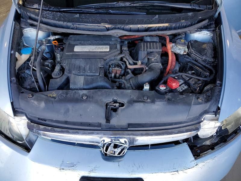 2008 Honda Civic Hybrid