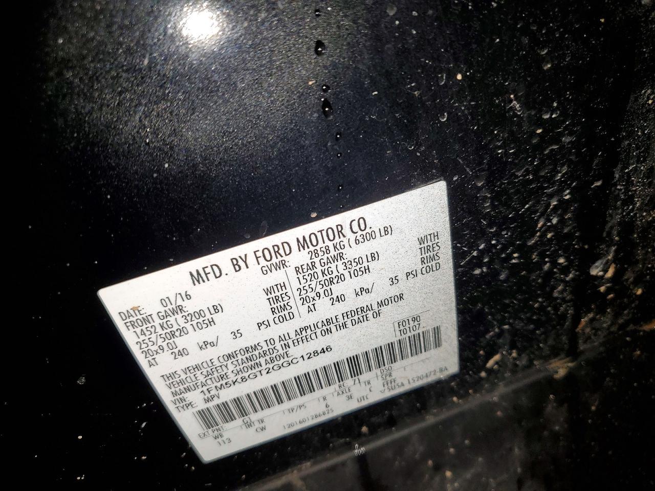 2016 Ford Explorer Sport