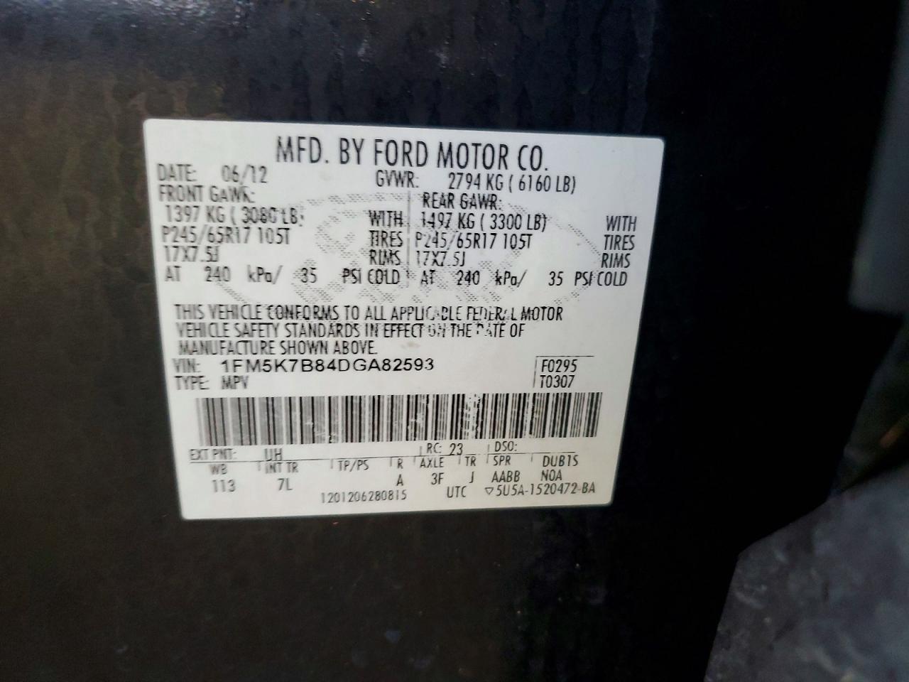2013 Ford Explorer