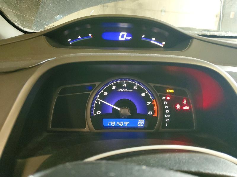 2010 Honda Civic exl