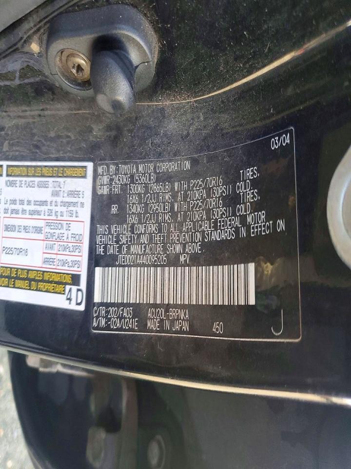 2004 Toyota Highlander Base