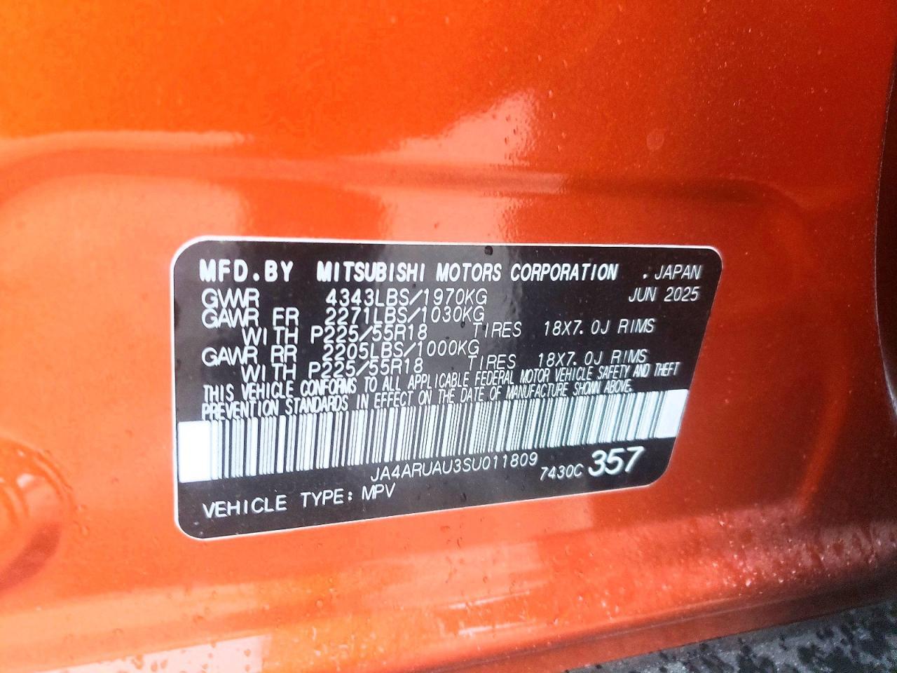 2025 Mitsubishi Outlander Sport s