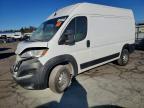 2023 Dodge RAM Promaster 1500 Utility / Service Van