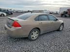 2007 Chevrolet Impala lt