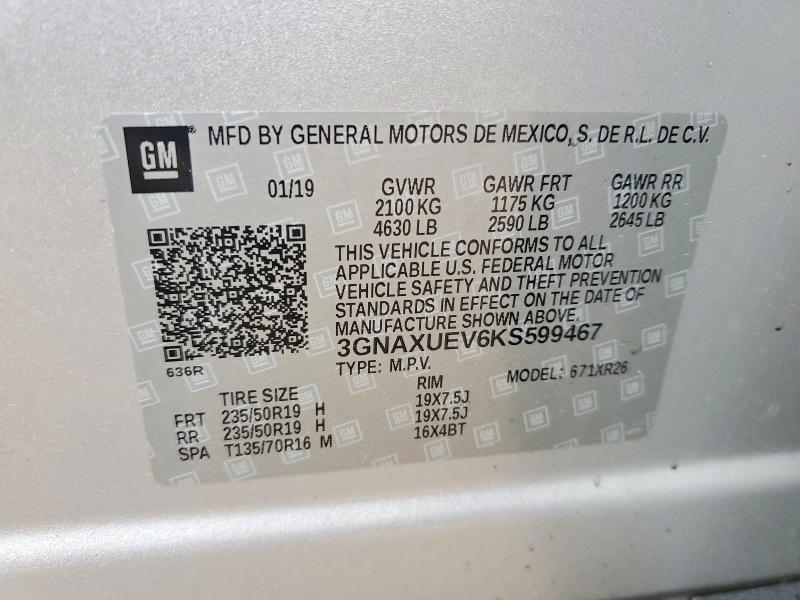 2019 Chevrolet Equinox lt