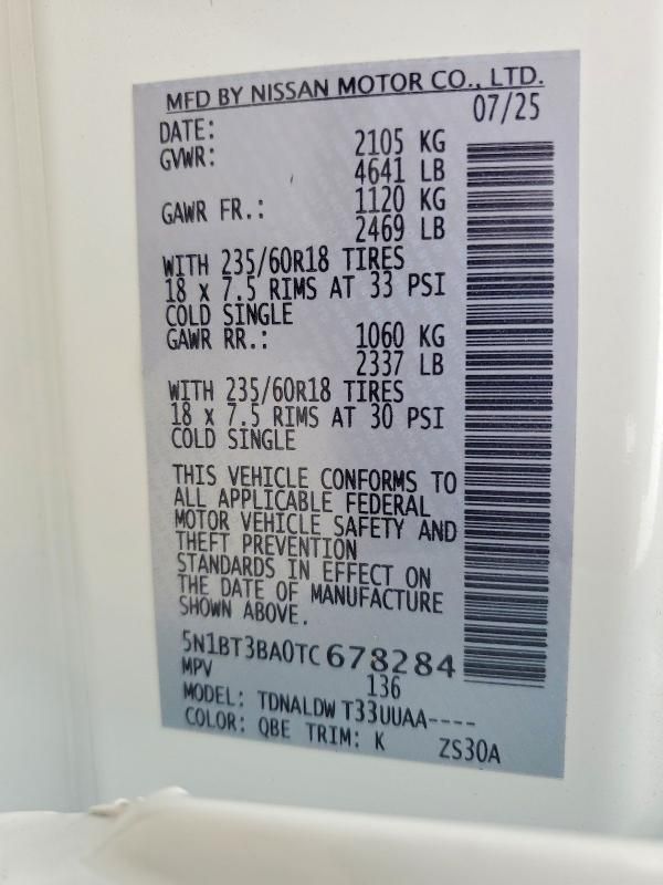 2026 Nissan Rogue sv