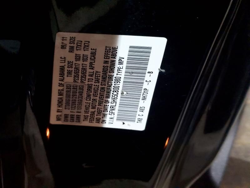 2012 Honda Odyssey exl