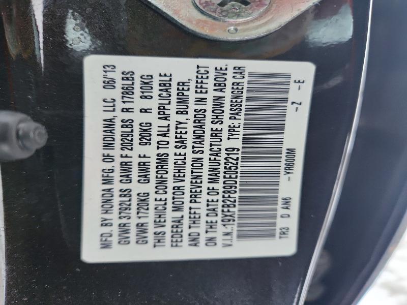 2013 Honda Civic ex