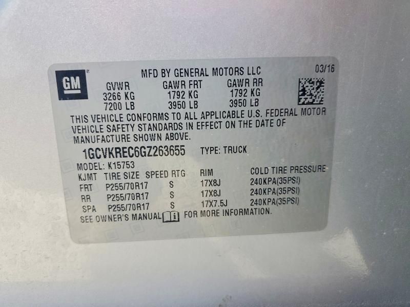 2016 Chevrolet Silverado K1500 LT