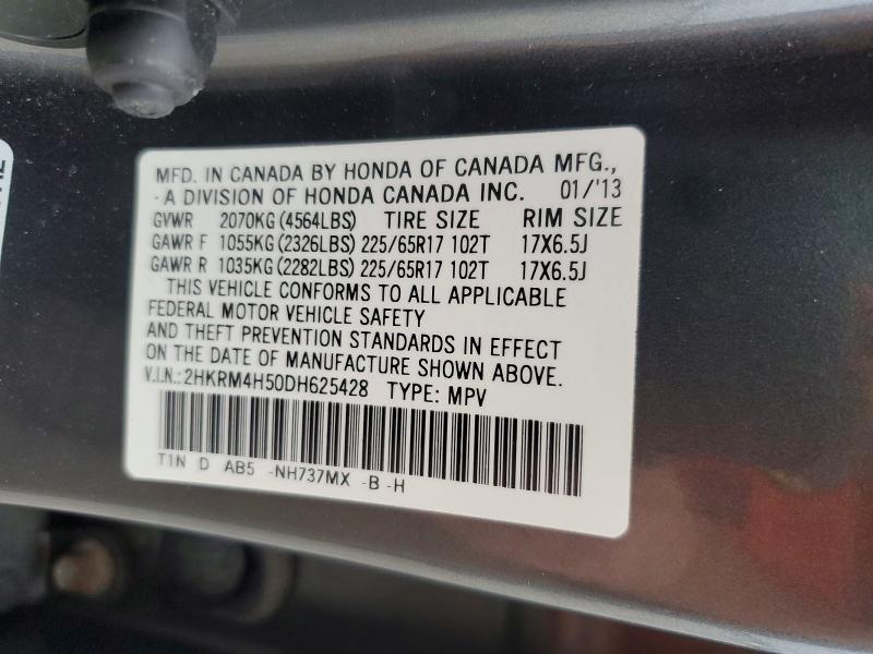 2013 Honda Cr-v ex
