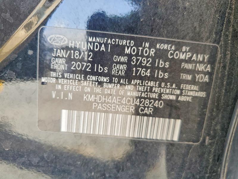 2012 Hyundai Elantra gls