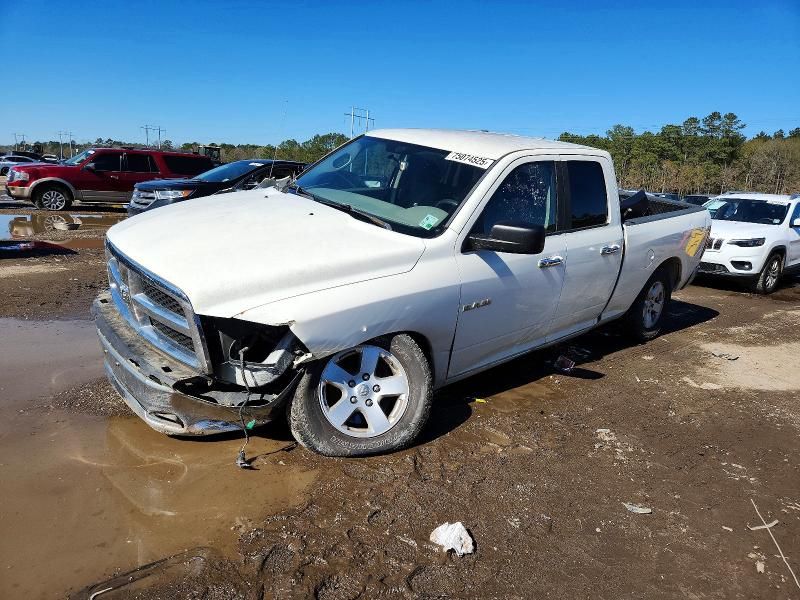 2009 Dodge Ram 1500
