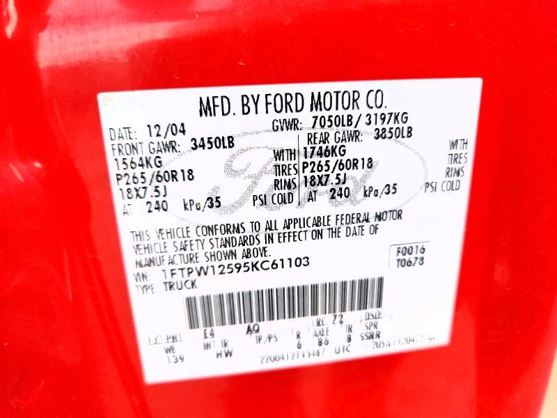2005 Ford F150 Supercrew