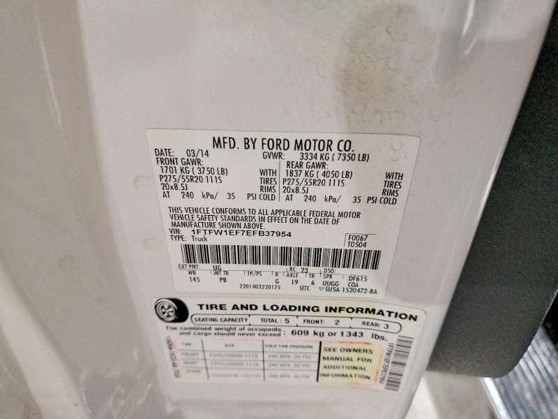 2014 Ford F150 Supercrew