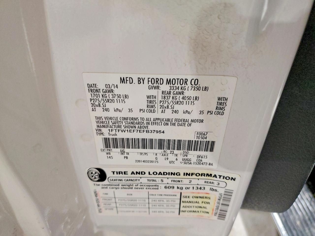 2014 Ford F150 Supercrew