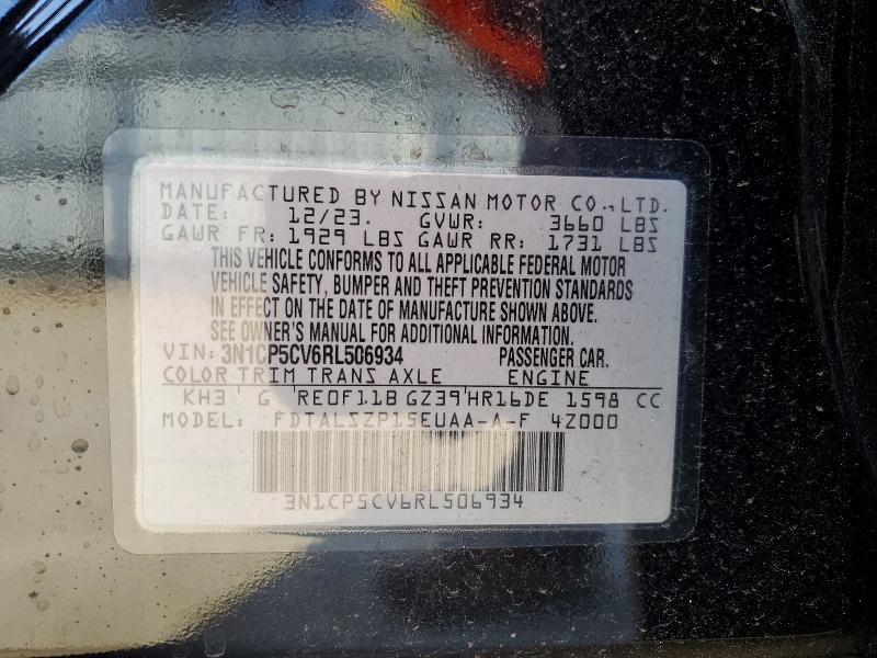 2024 Nissan Kicks sv