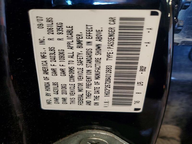2008 Honda Accord ex